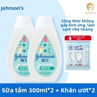 Johnsons | Sữa Tắm Dành Cho Bé Không Cay Mắt Dưỡng Ẩm GENTLE 300ml