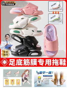 Flat Foot Correcting Support Slippers Womens Summer Outdoor Wear Resistant Anti-Slip Casual Style Home Shoes Cotton Slippers