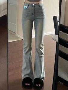 High Waist Micro Flare Jeans Womens Spring New Style Elastic Slimming Horse Hoof Floor-Length Cotton Stretch Denim Jeans