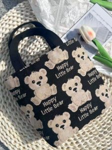 Casual Canvas Shoulder Bag Womens Embroidered Tote Bag Cartoon Stitching Handbag for Work Fashionable Large Size Fabric Bag