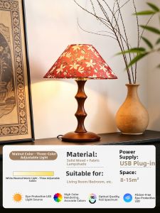 YUANSHENGDA | Vintage Style Bedside Lamp Atmosphere Enhancer