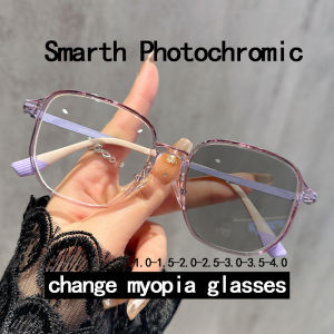 Myopia Light-sensitive Color-changing Glasses With Anti-blue Light Function Ultra-lightweightFashionable High-end In Style6090