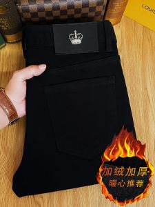 Thickened Fleece Mens Jeans Autumn Winter Trendy Brand Black Warm Cold Resistant Elastic Slim Fit Long Pants Youth Casual