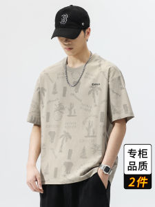 Áo Thun Nam Tay Ngắn Cổ Tròn Mỏng Mùa Hè Thường Ngày in Họa Tiết Hoa Cotton Thoáng Khí Thoải Mái Thời Trang Mùa Hè 2025