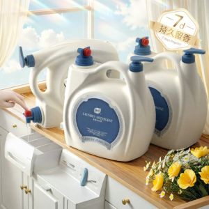 Botare | Plant Fragrance Family Laundry Detergent Long Lasting Scent 10jin