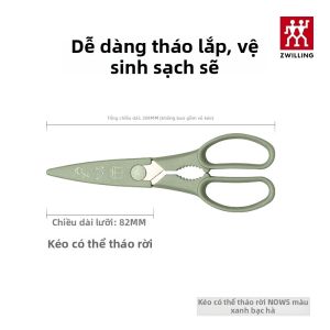 zwilling | Kéo Bếp Đa Năng Thép Không Gỉ