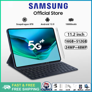 Sansumg แท็บเล็ต 11.2 นิ้ว Tablet 4G/5G ราคาถูก 16GB RAM, 512GB ROM, Android 13.0 และ เสียงความหมายสูง 12-Core แท็บเล็ต 8800mAh แท็บแล็ตแท้