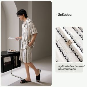 yuenei | ชุดนอนผู้ชายผ้าฝ้ายลายทางบาง สวมใส่สบาย แขนสั้น กางเกงขาสั้น ชุดนอนฤดูร้อน แฟชั่นลำลอง ใส่ไปข้างนอกได้