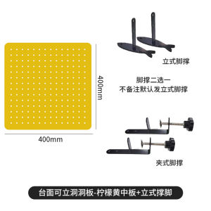 Metal Desktop Organizer Stand Iron Art Storage Rack No Drilling Required for Office And Study Use Living Room Utility Shelf