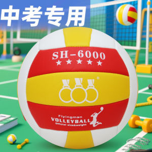 Bóng Cầu Mềm Three Ring Hardball Dành Cho Học Sinh Trung Học Cơ Sở Và Trung Học Phổ Thông Không Gây Thương Tổn Cho Bàn Tay