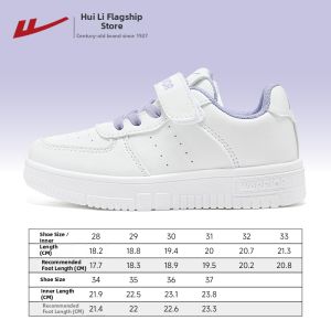 Warrior | Universal Children Sneakers
