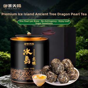YUCHATIANCI | Yunnan Lincang Ancient Tree Sheng Pu-erh Tea Longzhu