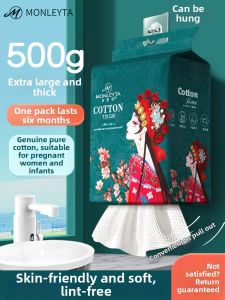 MONLEYTA | Cotton Facial Towel Thick & Large