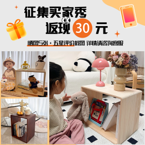 Solid Wood Floor-Standing Bookshelf Window Seat Integrated Home Wall-Near Low Cabinet Display Cabinet No Installation Required