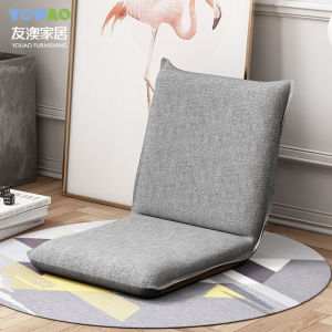 YouAo Lazy Sofa Single Person Female Style Folding Backrest Window Seat Computer Chair Modern Simple Adults Polyester Cover