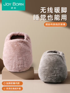 Feet Warmer Handy Gadget Hot Water Injection Bag Bed Sleep Bed Foot Cover for Heating Office Warm Feet Winter Warm