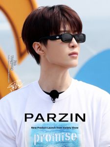 PARZIN | UV Protection Sunglasses