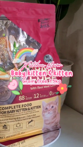 Kitchen flavour Baby kitten & kitten 1.5kg