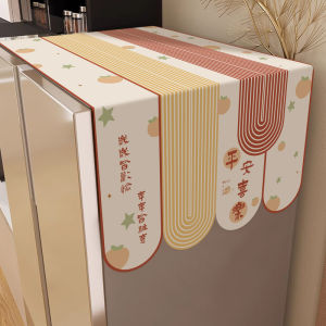 Kitchen Fridge Dust Cover Cloth Home Use Single Double Door 2025 New Vertical Freezer Top Washing Machine Cover Towel