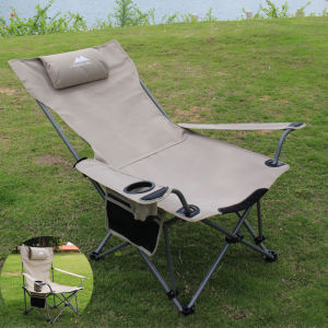 Portable Folding Outdoor Leisure Chair Camping Fishing Backrest Adjustable Recliner Beach Sand Chair Lightweight Travel Gear