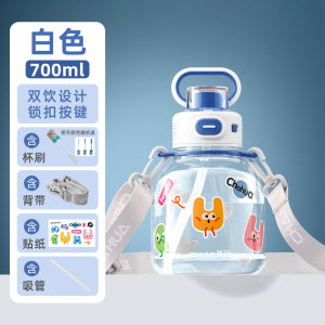 Large Capacity Tea Flower Space Cup Sport Water Bottle for Girls Students Children High Aesthetic Value Tea Flower Water Cup