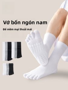 MiiOW | Tất năm ngón chống mùi kháng khuẩn cho nam mùa xuân thu tất cotton thể thao ba mảnh tất năm ngón tất mùa đông tất mùa hè