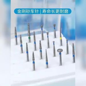 10pcs Dental High Speed Diamond Burs Dentistry Cavity Preparation/Crown Preparation Use on Fillings 1.6mm Depth Cutting Drills
