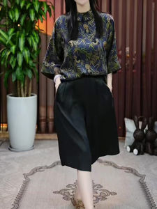 UYFY | ชุดลำลองพิมพ์ลายแฟชั่น ชุดเสื้อแขนสั้นและกระโปรงหรือกางเกง 2 ชิ้น เบาสบายสำหรับฤดูใบไม้ร่วง