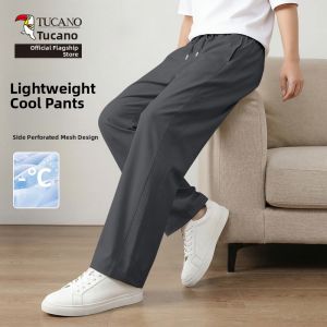 TUCANO | Ice Silk Summer Breathable Quick Dry Leisure Pants