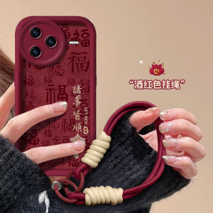 Redmi K80 pro Phone Case Full Cover Anti-Fall Soft Silicone Chinese Style Creative Design for Women Redmi K70 K60 K50E K40S
