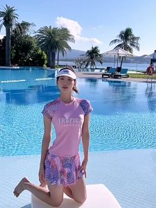Đồ Bơi Nữ Hai Mảnh Đa Năng Gồm Áo Bơi Nữ Và Váy Bơi Nữ