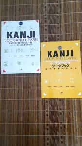 Sách - Trọn bộ Kanji Look and Learn