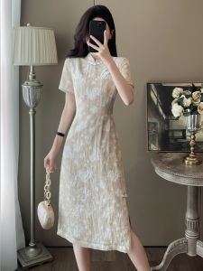 SUYE | Elegant Cheongsam Dress 2026 Summer Slim-fit