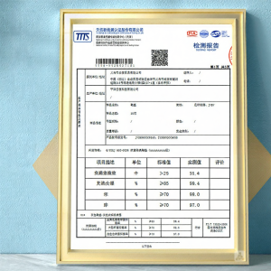 ZHIHAOEN | Antibacterial Absorbent Odor-Resistant Cushioning Insoles