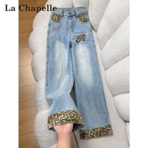 La Chapelle | Leopard Print Embroidered Lightweight Straight Leg Trousers