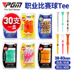 PGM Golf Tee Height Adjustment Scale Wood Ball Holder 53/69/83mm 30 Pieces per Box Sports Fitness Golf Ball Sticks Tees
