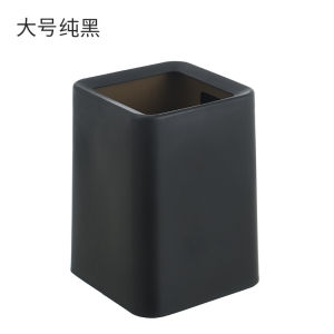 Modern Home Use Waste Bin Kitchen Bedroom Bathroom High Aesthetic Value Creative Small Bedroom Waste Paper Basket Art Mr