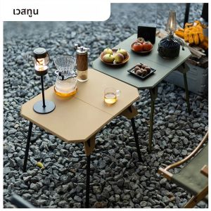 WESTTUNE โต๊ะตั้งแคมป์กลางแจ้ง Ultralight โต๊ะอเนกประสงค์แบบพกพาโต๊ะพับปรับได้สําหรับตั้งแคมป์ปิคนิคบาร์บีคิวตกปลา