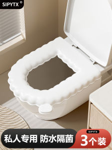 Thickened Pure White EVA Toilet Seat Cover Waterproof Summer New Model Toilet Mat Circle Set Four Seasons Universal