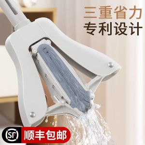 Large Size Sponge Mop Home Use One Mop Clean Hand Wash Absorbent Floor Cleaning Tool Durable Stainless Steel Handle