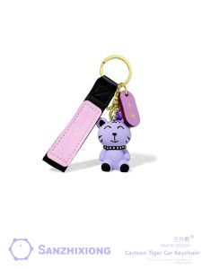 SANZHIXIONG | Creative Tiger Cartoon Decorative Keychain