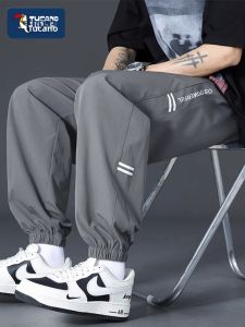 TUCANO Ice Silk Casual Pants Mens Summer Thin Nine Points Leisure Pants Trendy Brand Teenagers Grey Versatile Sports Pants