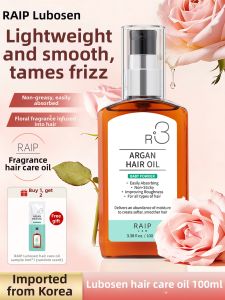 RAIPLAB | Anti-frizz Softening Long-lasting Fragrant Repair Hair Oil