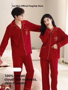 MiiOW | Pure Cotton Pajamas Set For Men And Women Couple Home Clothes Red Wedding New Home Leisure Suit Cotton Long Sleeve Long Pants