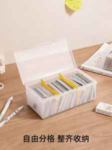 กล่องเก็บบัตรแบบปิดมิดชิดป้องกันฝุ่นสำหรับการเล่นเกมส์ กล่องเก็บบัตรสำหรับเกมส์การ์ด King of Glory กล่องใส่การ์ดพื้นโต๊ะสำหรับนักเรียน