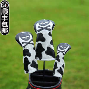 Skull Golf Club Head Cover One Wood Stick Push Rod Protective Cap Universal for Men And Women Golf Club Shaft Protector