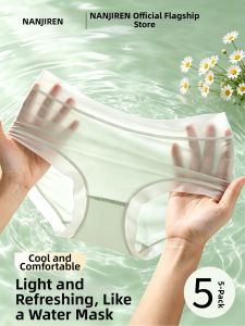 Nanjiren | Breatheable Seamless Underwear Women Teenage Medium Waist