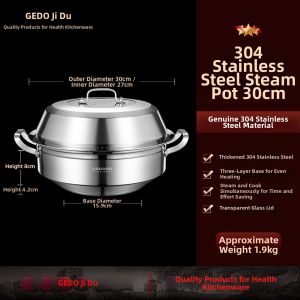GEDO | Multi-functional Stainless Steel Steam Pot