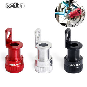 Folding Bike Quick Release Pedal Holder Buckle For Brompton Mks Pedal Portable Frame Mounting Fixing Adapter Base