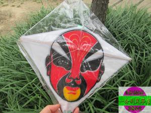 Diều Chuỗi Diều Duy Phường Hàng Chính Hãng Diều Chuỗi Hình Thoi Chim Chuỗi Dài Trẻ Em Diều Người Lớn Đại Bàng Mặt Nạ